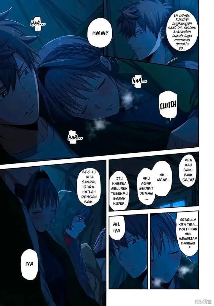 image-komik-zombie-no-afureta-sekai-ore-dake-ga-osowarenai-chapter-45-2/16