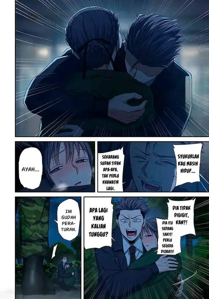 image-komik-zombie-no-afureta-sekai-ore-dake-ga-osowarenai-chapter-45-5/16