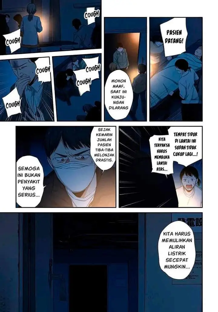 image-komik-zombie-no-afureta-sekai-ore-dake-ga-osowarenai-chapter-45-10/16