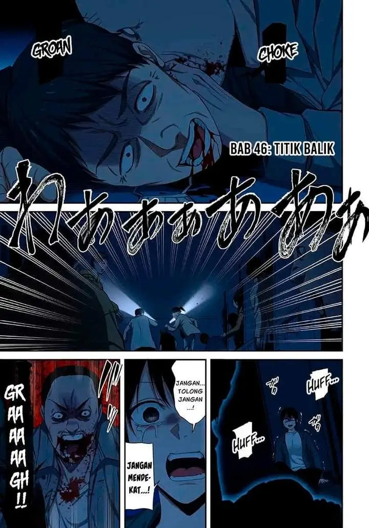 image-komik-zombie-no-afureta-sekai-ore-dake-ga-osowarenai-chapter-46-0/16