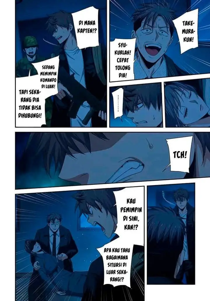 image-komik-zombie-no-afureta-sekai-ore-dake-ga-osowarenai-chapter-47-1/16