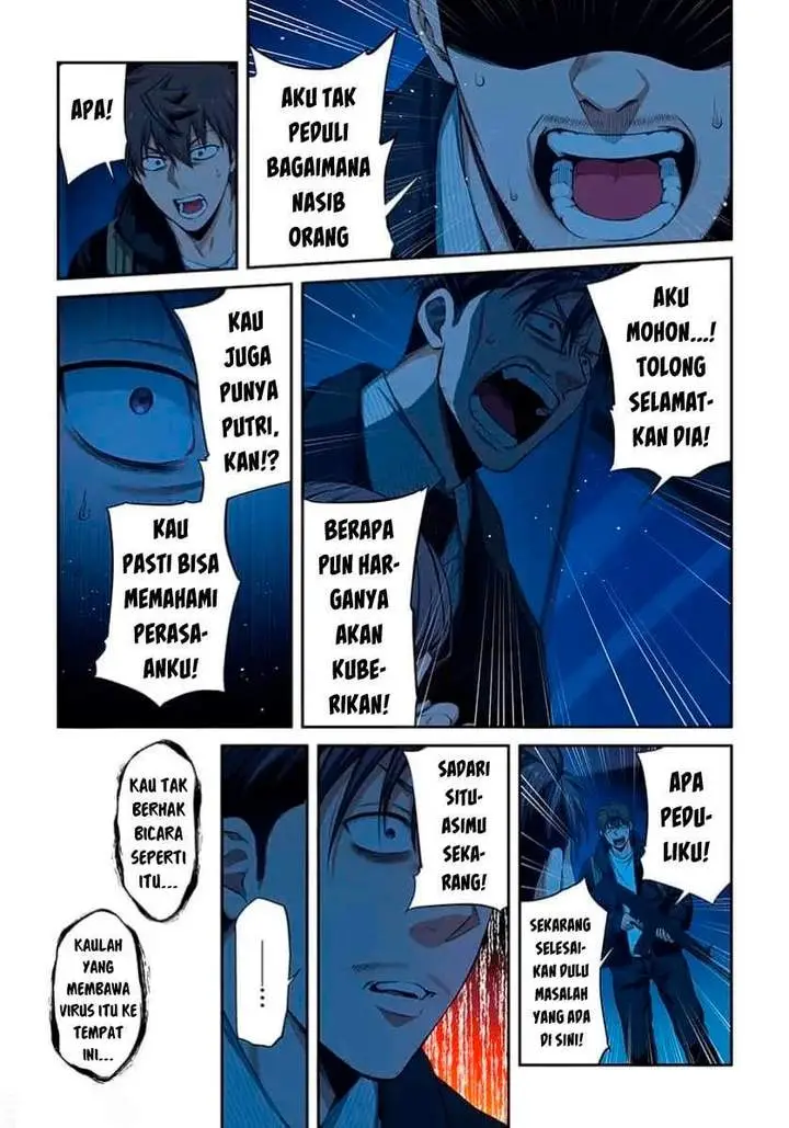image-komik-zombie-no-afureta-sekai-ore-dake-ga-osowarenai-chapter-47-2/16