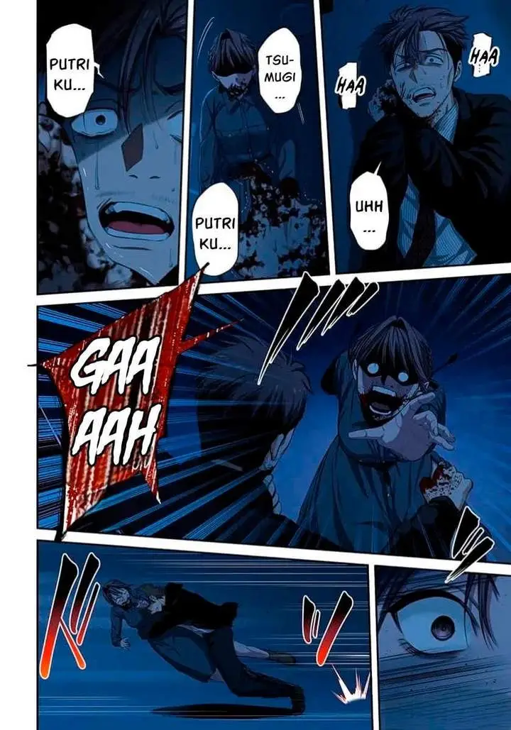 image-komik-zombie-no-afureta-sekai-ore-dake-ga-osowarenai-chapter-47-7/16