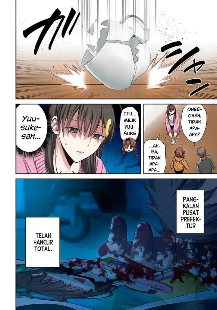 image-komik-zombie-no-afureta-sekai-ore-dake-ga-osowarenai-chapter-47-15/16