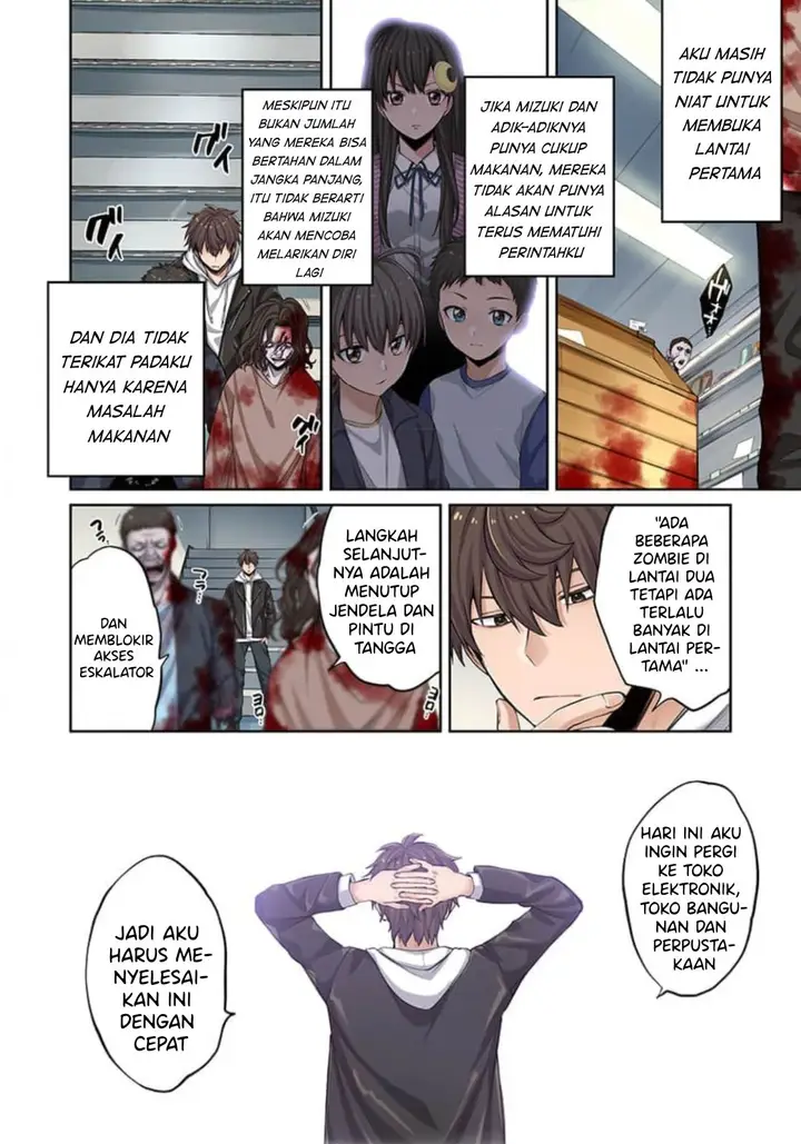 image-komik-zombie-no-afureta-sekai-ore-dake-ga-osowarenai-chapter-5-8/19