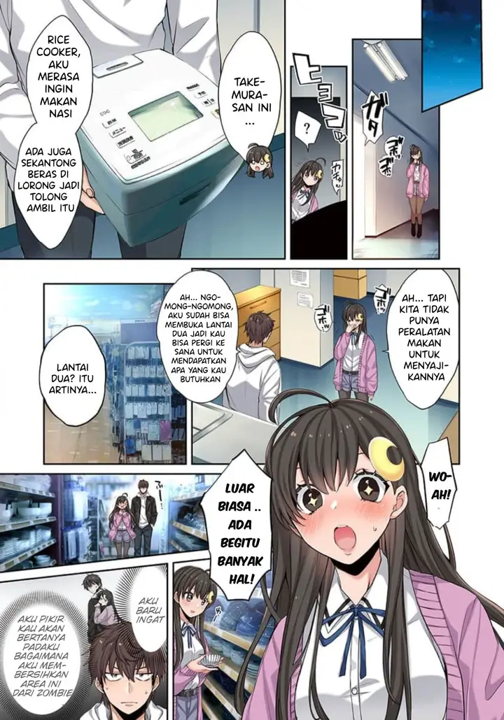 image-komik-zombie-no-afureta-sekai-ore-dake-ga-osowarenai-chapter-5-9/19