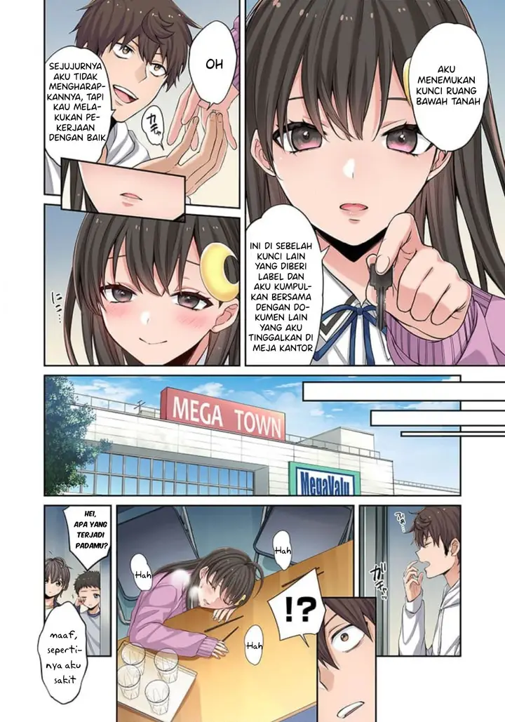 image-komik-zombie-no-afureta-sekai-ore-dake-ga-osowarenai-chapter-5-12/19