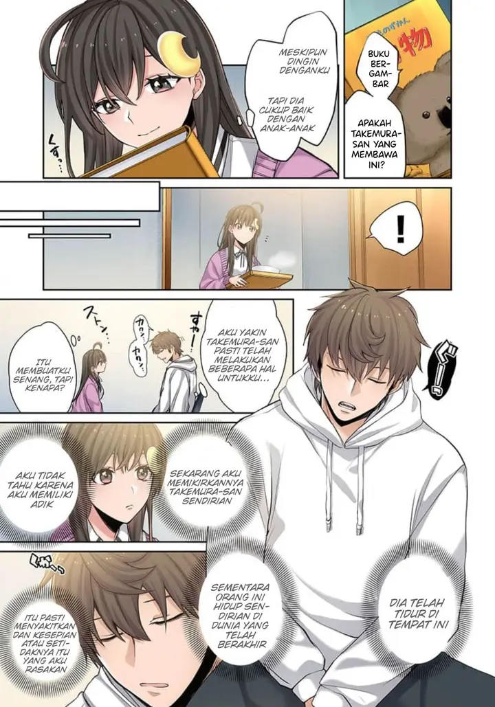 image-komik-zombie-no-afureta-sekai-ore-dake-ga-osowarenai-chapter-5-15/19