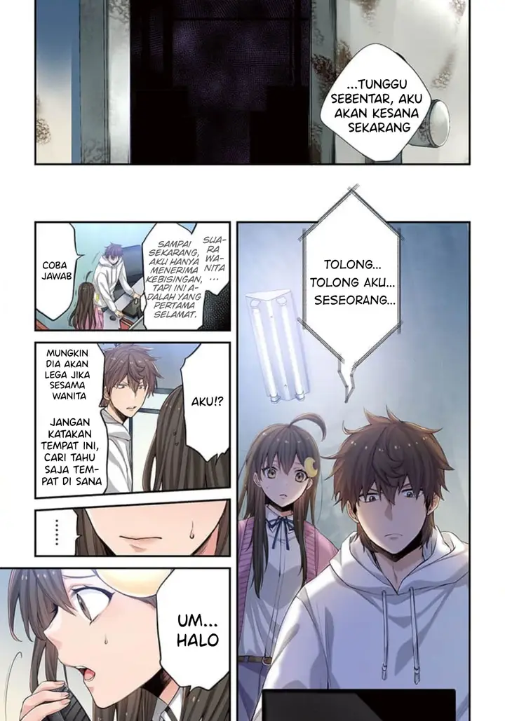 image-komik-zombie-no-afureta-sekai-ore-dake-ga-osowarenai-chapter-6-13/19