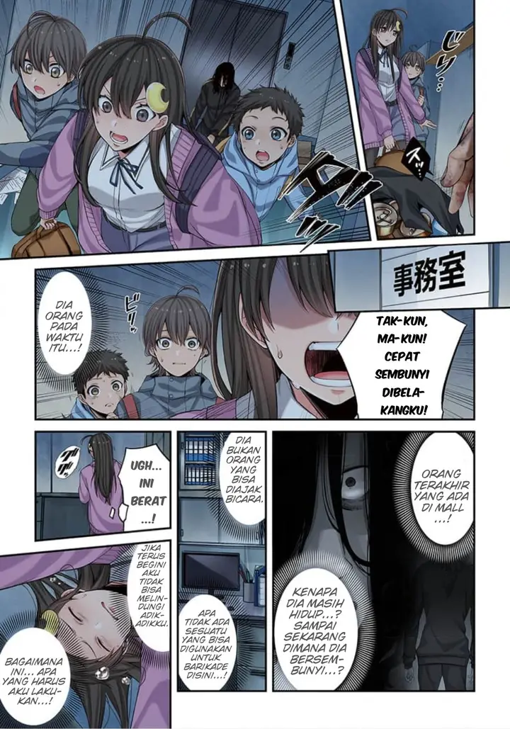 image-komik-zombie-no-afureta-sekai-ore-dake-ga-osowarenai-chapter-8-3/19