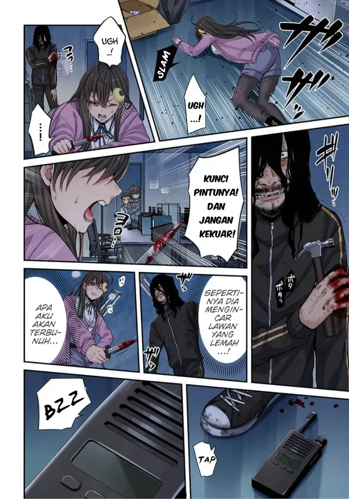 image-komik-zombie-no-afureta-sekai-ore-dake-ga-osowarenai-chapter-8-6/19