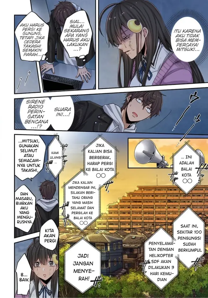 image-komik-zombie-no-afureta-sekai-ore-dake-ga-osowarenai-chapter-8-14/19