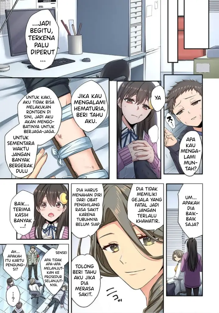 image-komik-zombie-no-afureta-sekai-ore-dake-ga-osowarenai-chapter-9-5/19