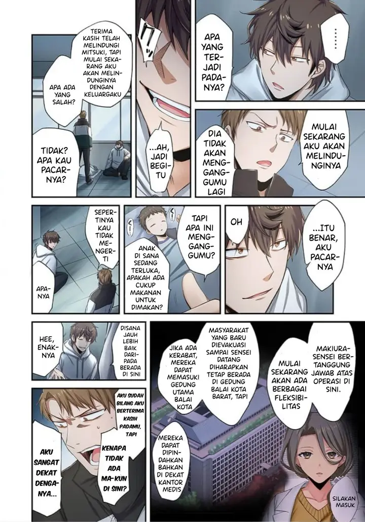 image-komik-zombie-no-afureta-sekai-ore-dake-ga-osowarenai-chapter-9-12/19