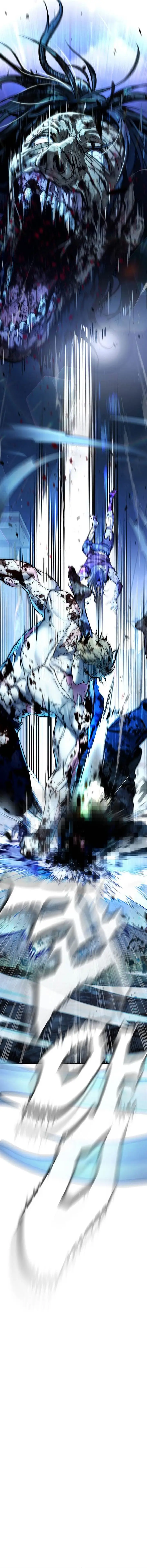 image-komik-zombie-papa-chapter-1-34/40