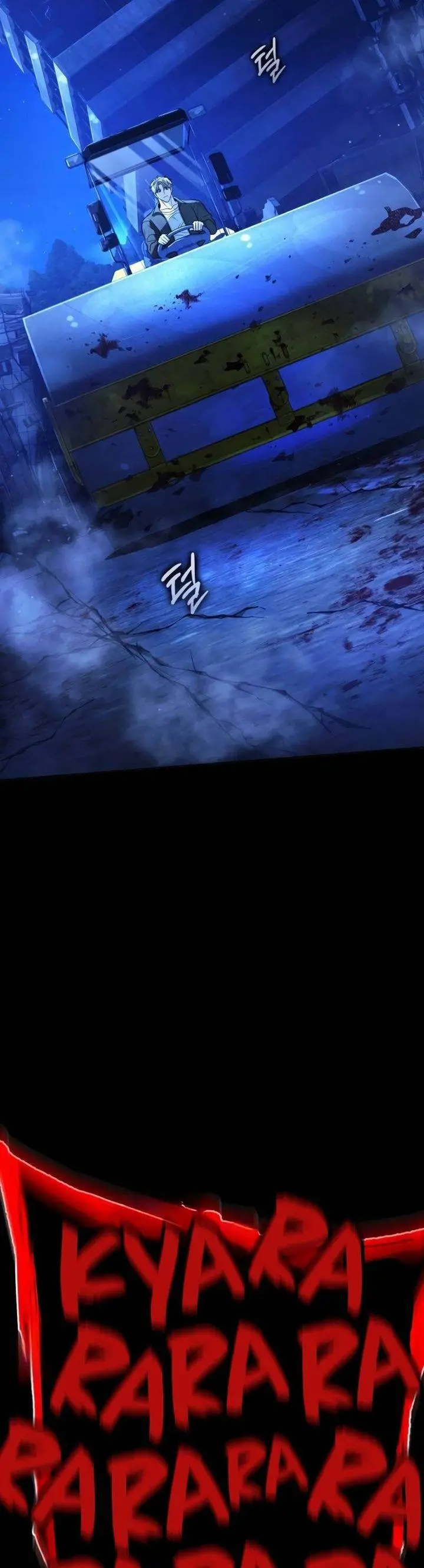 image-komik-zombie-papa-chapter-12-48/60