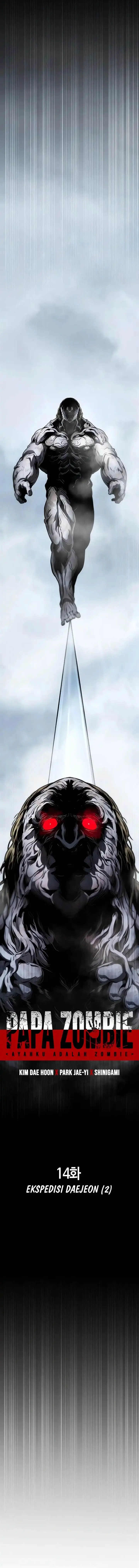 image-komik-zombie-papa-chapter-14-7/25