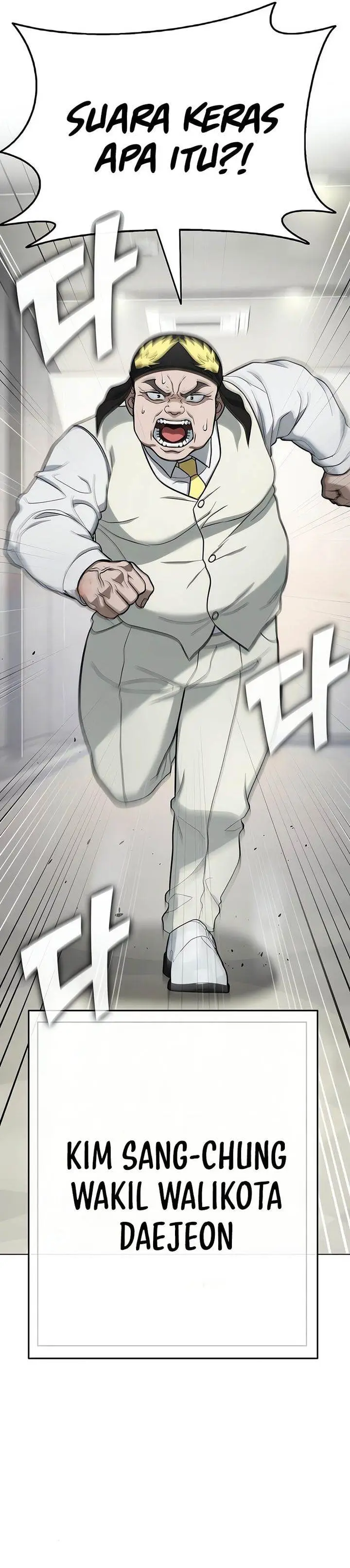 image-komik-zombie-papa-chapter-17-16/64