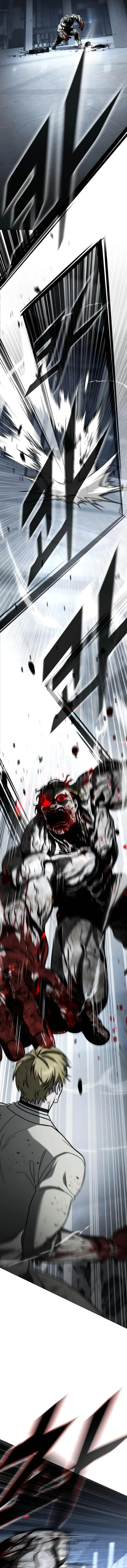 image-komik-zombie-papa-chapter-21-12/35