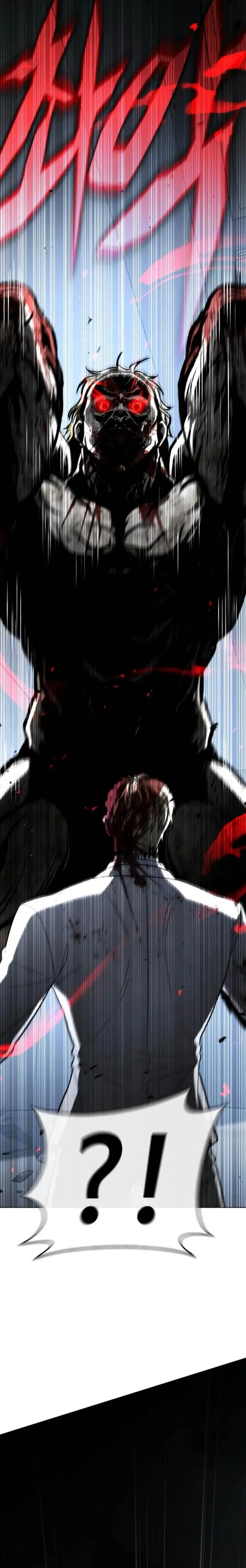 image-komik-zombie-papa-chapter-21-15/35