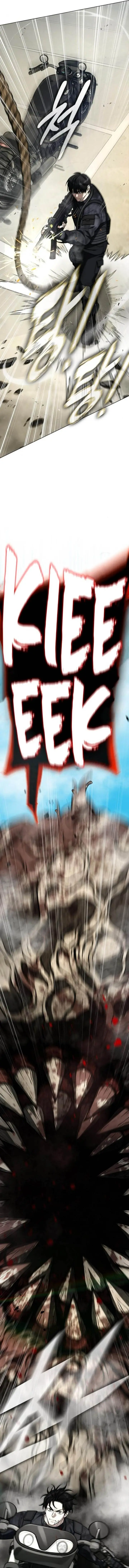 image-komik-zombie-papa-chapter-22-23/47