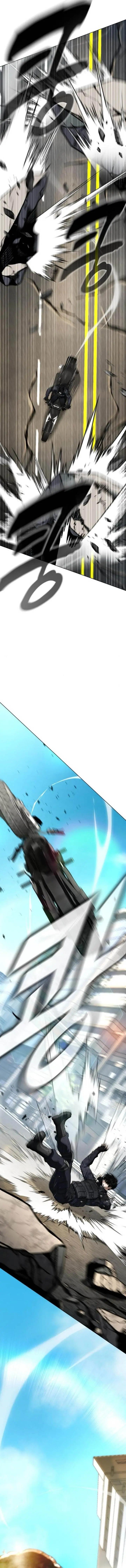 image-komik-zombie-papa-chapter-22-27/47