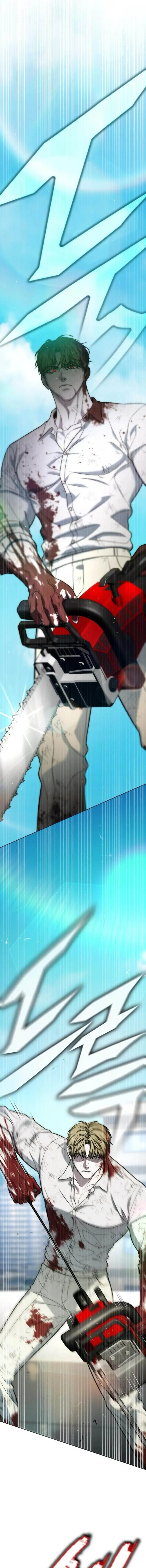 image-komik-zombie-papa-chapter-22-31/47