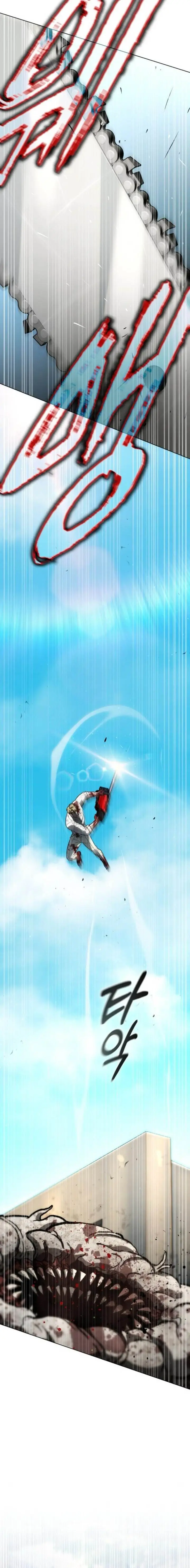 image-komik-zombie-papa-chapter-22-32/47