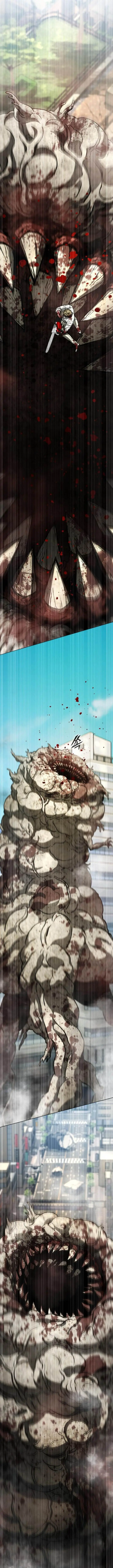 image-komik-zombie-papa-chapter-22-33/47