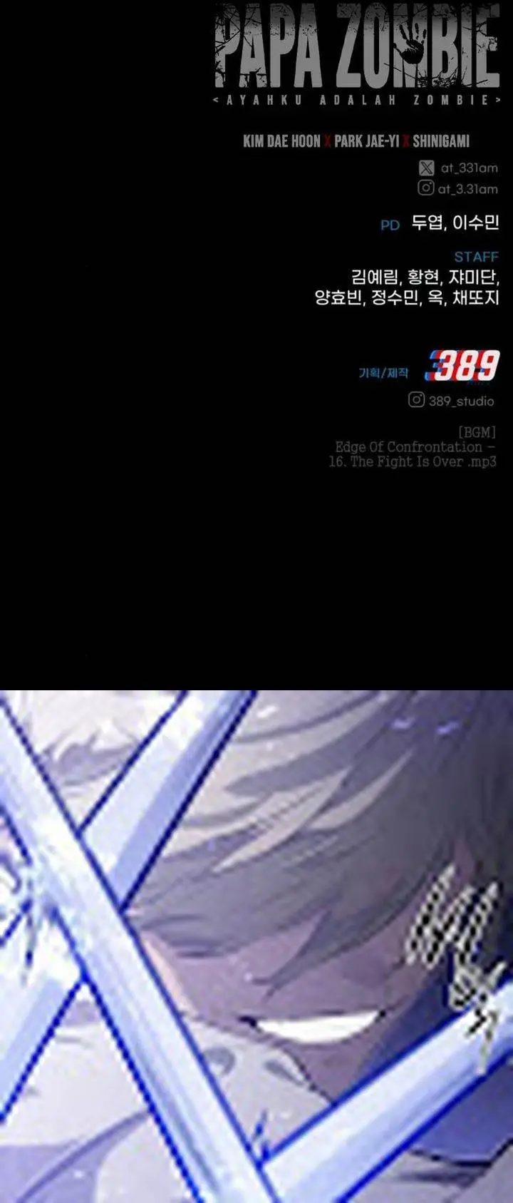 image-komik-zombie-papa-chapter-23-62/63