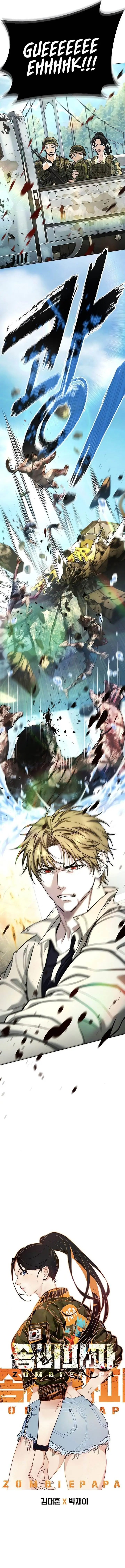 image-komik-zombie-papa-chapter-5-2/25