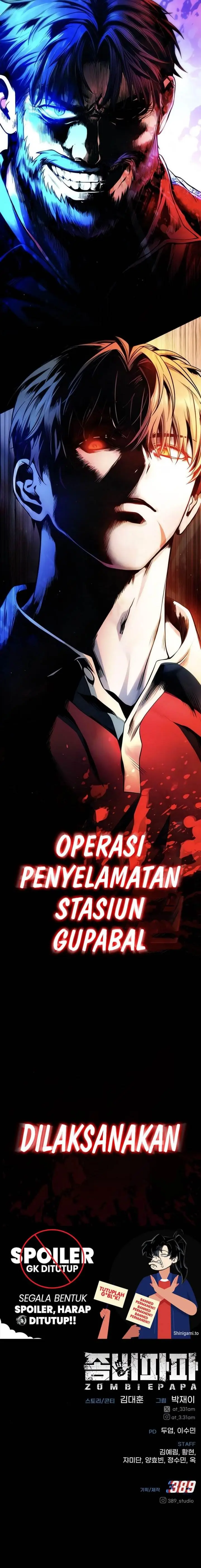 image-komik-zombie-papa-chapter-6-28/29