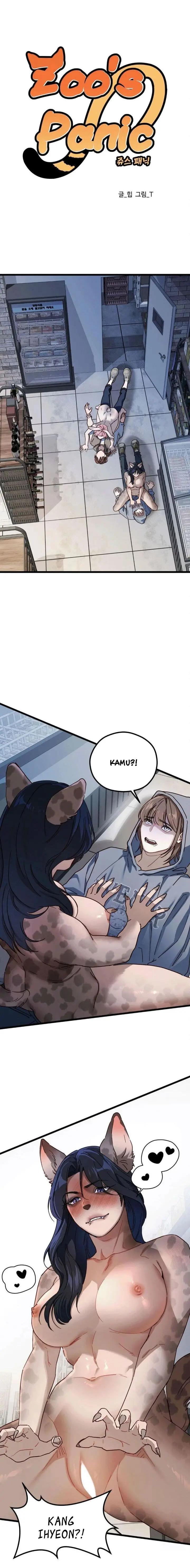 image-komik-zoos-panic-chapter-6-1/21
