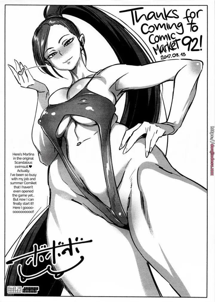 image-komik-zowa-chapter-01-26/29