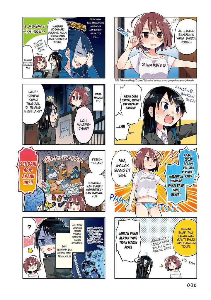 image-komik-zubora-senpai-to-majime-chan-chapter-1-5/13