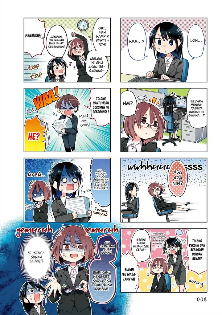 image-komik-zubora-senpai-to-majime-chan-chapter-1-7/13