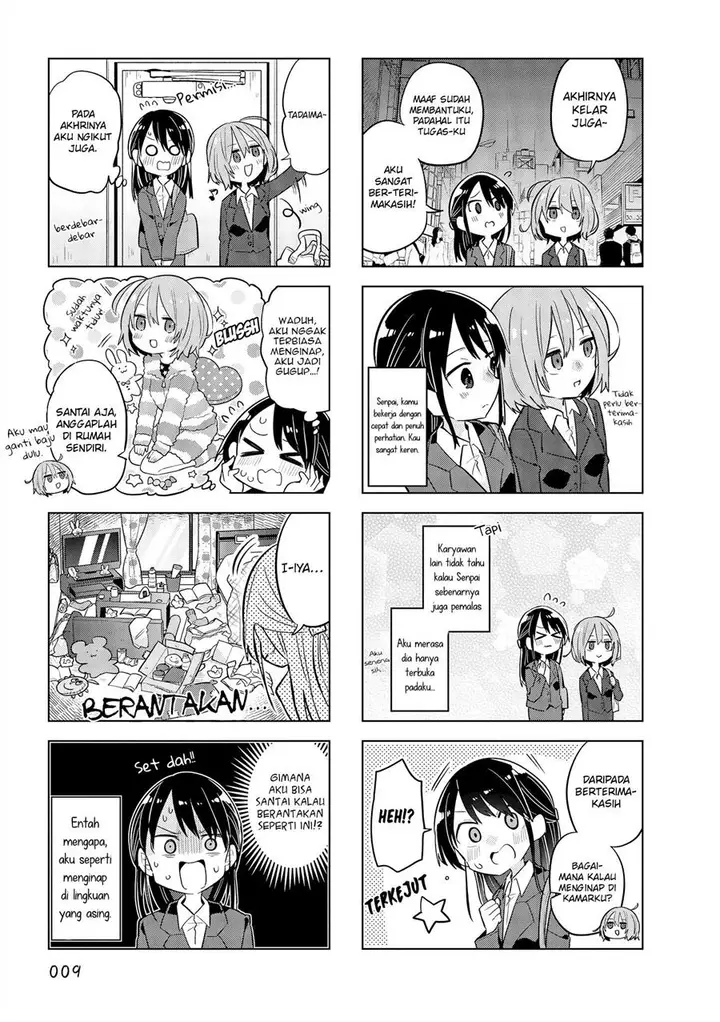 image-komik-zubora-senpai-to-majime-chan-chapter-1-8/13