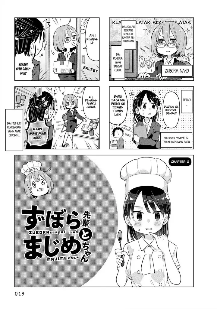 image-komik-zubora-senpai-to-majime-chan-chapter-2-0/11