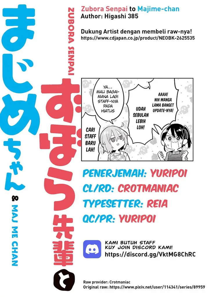 image-komik-zubora-senpai-to-majime-chan-chapter-2-10/11