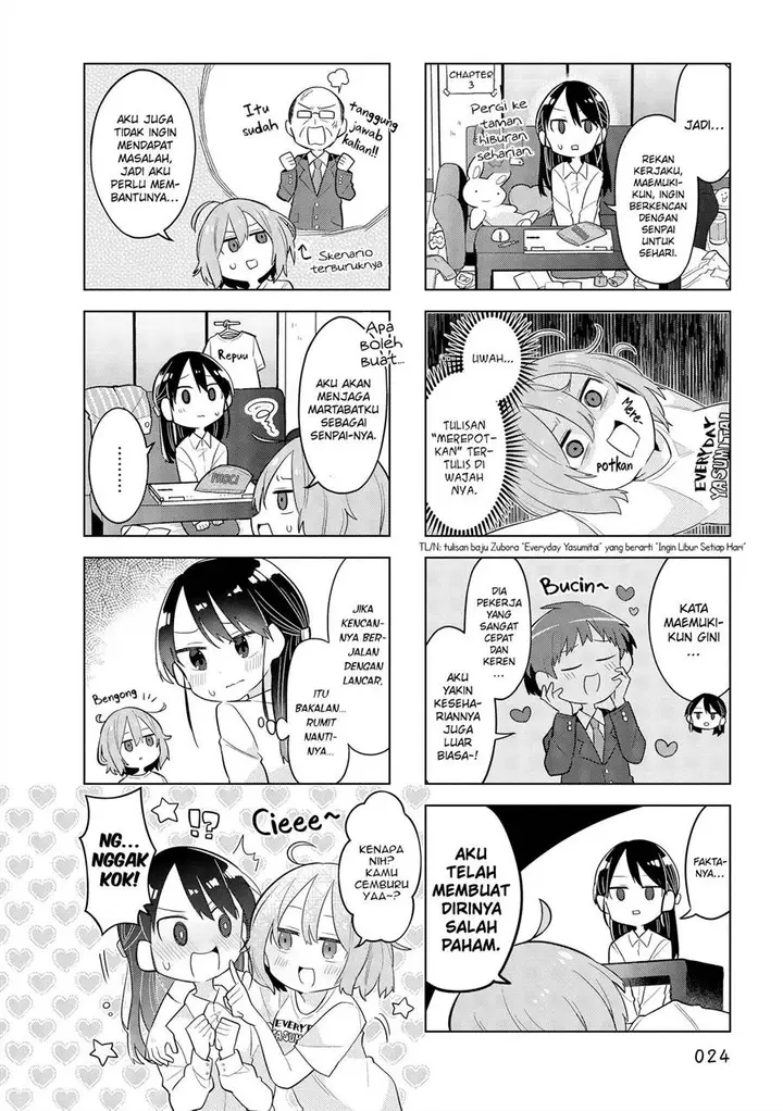 image-komik-zubora-senpai-to-majime-chan-chapter-3-1/9
