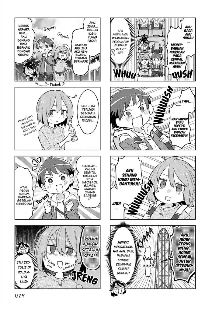 image-komik-zubora-senpai-to-majime-chan-chapter-3-6/9