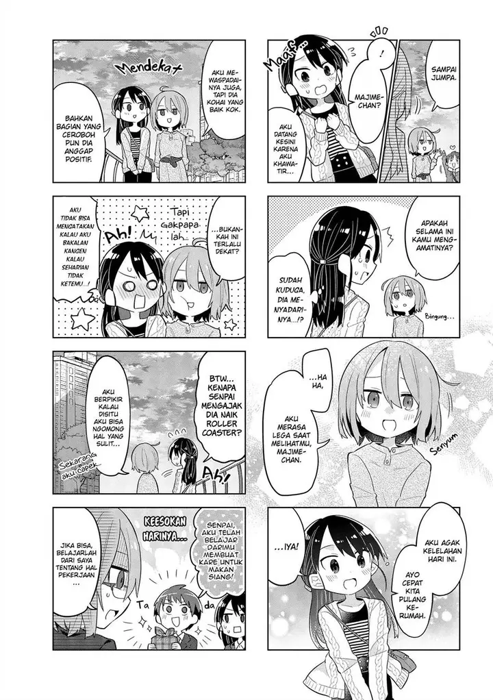 image-komik-zubora-senpai-to-majime-chan-chapter-3-7/9