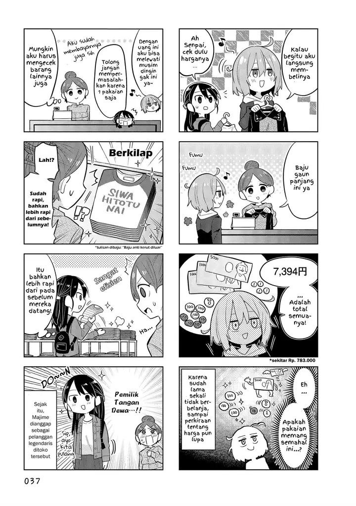 image-komik-zubora-senpai-to-majime-chan-chapter-4-6/11