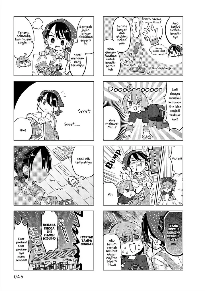 image-komik-zubora-senpai-to-majime-chan-chapter-5-4/9