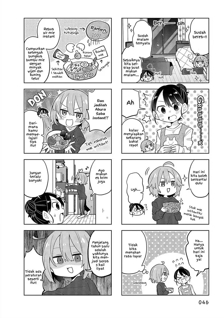 image-komik-zubora-senpai-to-majime-chan-chapter-5-5/9