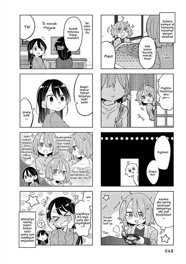 image-komik-zubora-senpai-to-majime-chan-chapter-5-7/9