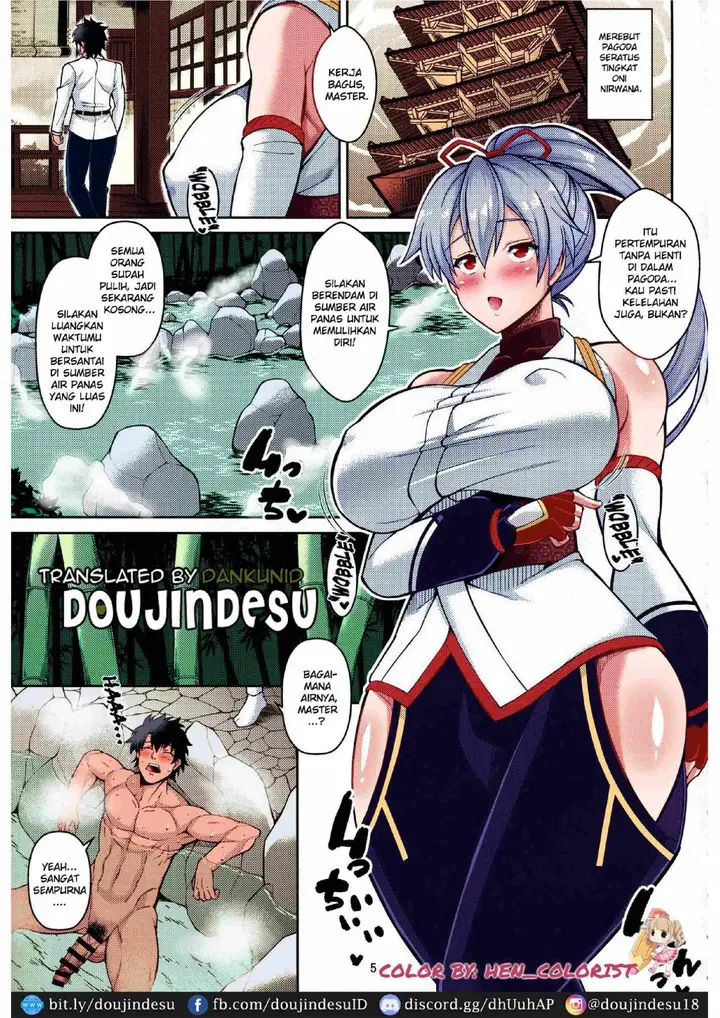 image-komik-zupposhi-inferno-doujinshi-chapter-01-3/27