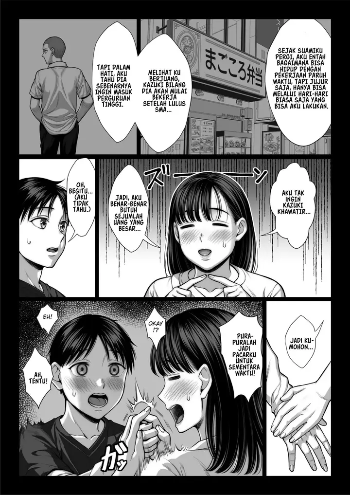 image-komik-zutto-akogare-datta-dokyuusei-no-mama-to-yareta-hanashi-kuronuri-ver-chapter-1-23/91