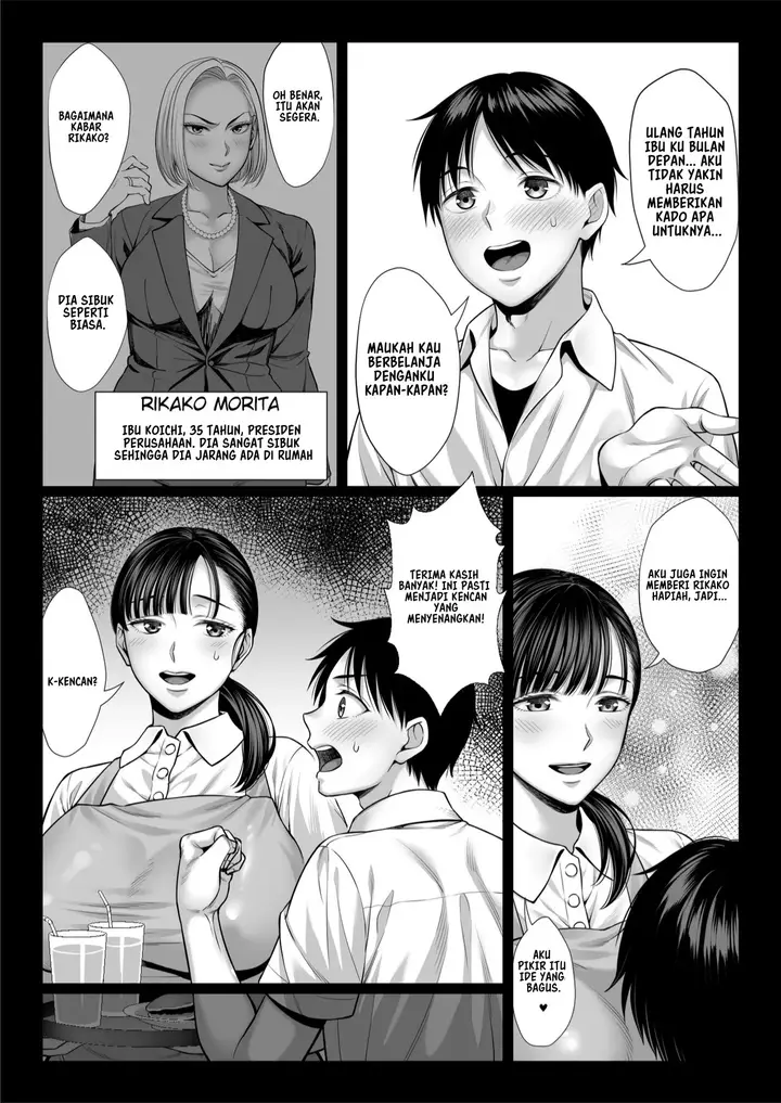 image-komik-zutto-akogare-datta-dokyuusei-no-mama-to-yareta-hanashi-chapter-01-8/89