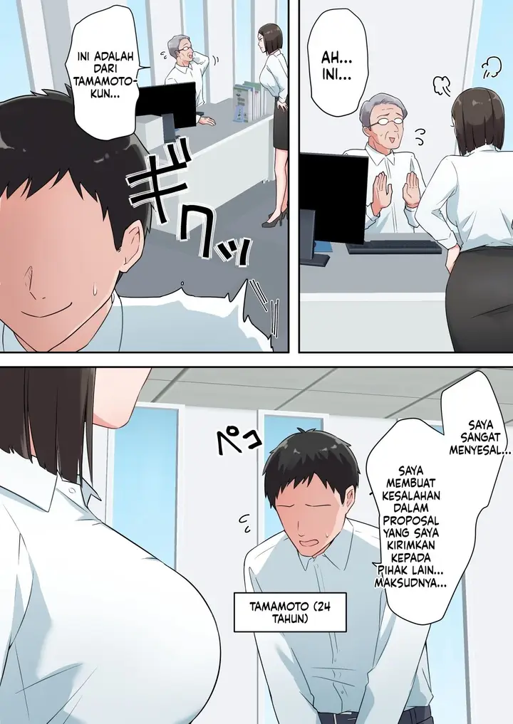 image-komik-zutto-akogareteta-hitozuma-na-senpai-to-amaama-sex-shichatta-hanashi-chapter-1-3/83